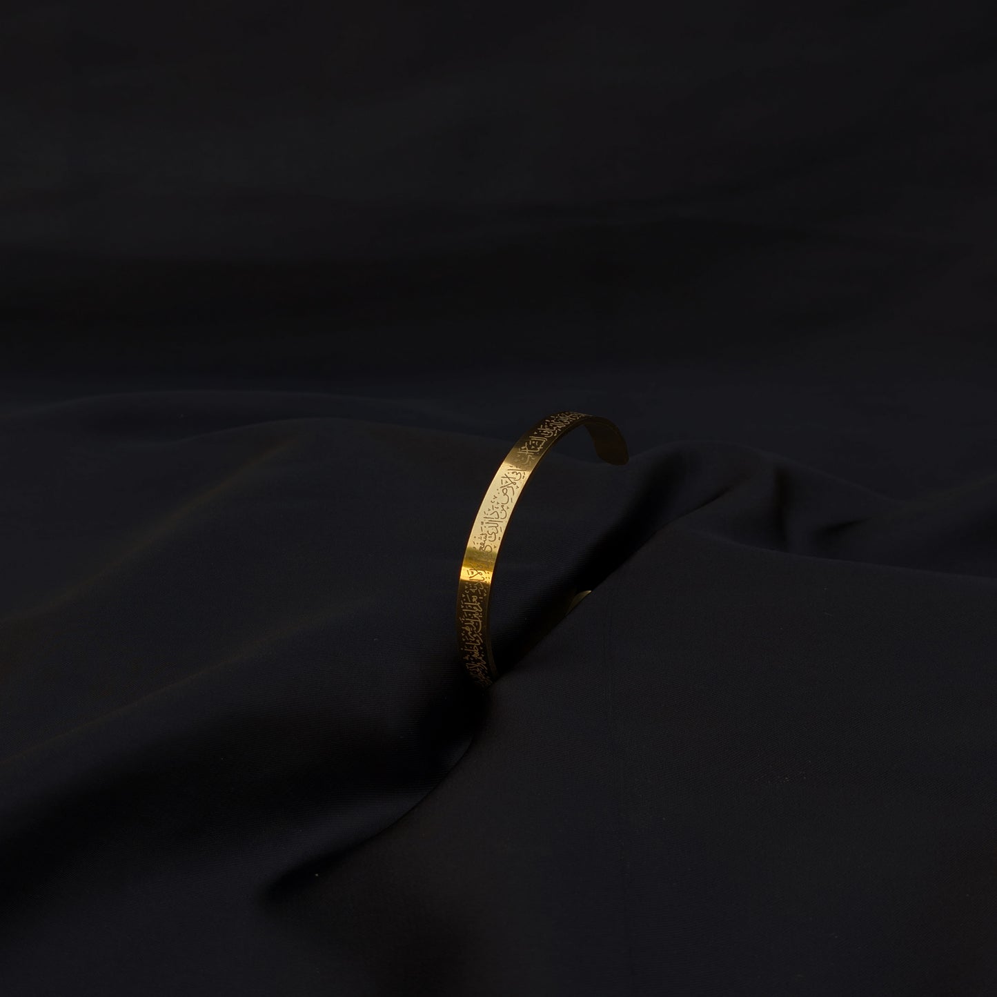 ✨Ayat Ul Kursi Stainless Steel Handcuffs✨